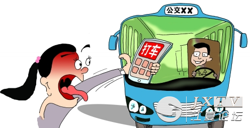 陈女士冻得瑟瑟发抖_皮皮网 陈女士冻得瑟瑟发抖