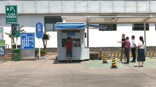 爱心企业捐赠核酸检测屋 助力便民核酸采样