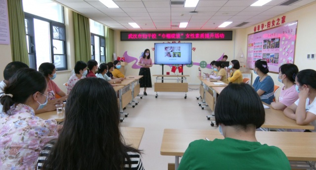 “画”出情绪 区妇幼开展女性绘画减压活动
