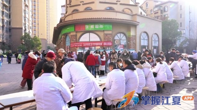 协和专家进江夏 义诊活动走进美加社区