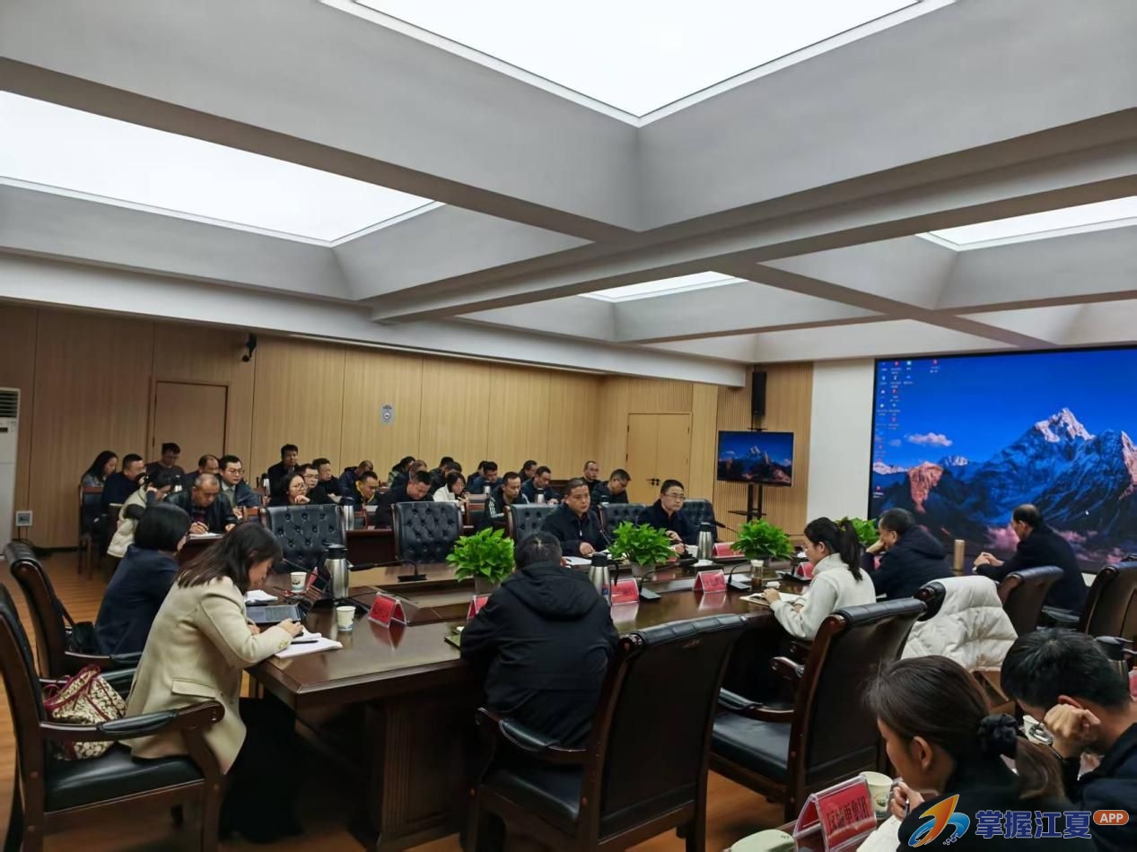 江夏区举办“五改四好”专题培训 提升城市更新政策落地与项目实施能力