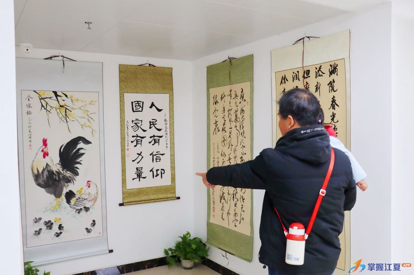 翰墨丹青映文景 迎新年书画暖民心