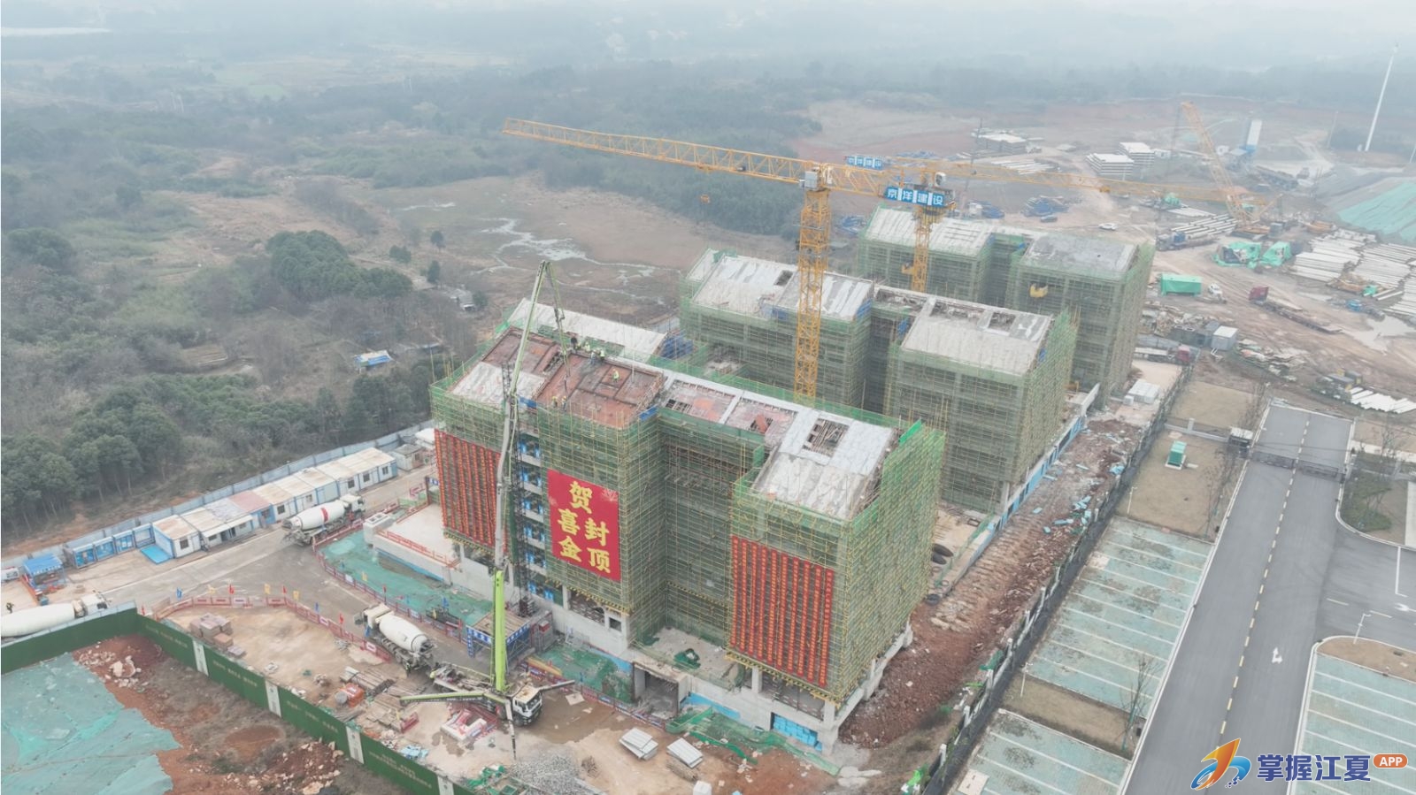 跑出民生建设“加速度” 江夏南部养老服务中心主体结构顺利封顶