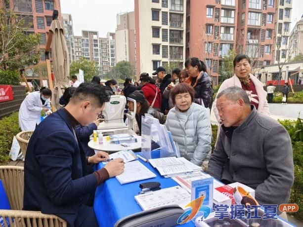 沿湖社区举办“欢乐游园，喜迎新年”主题活动