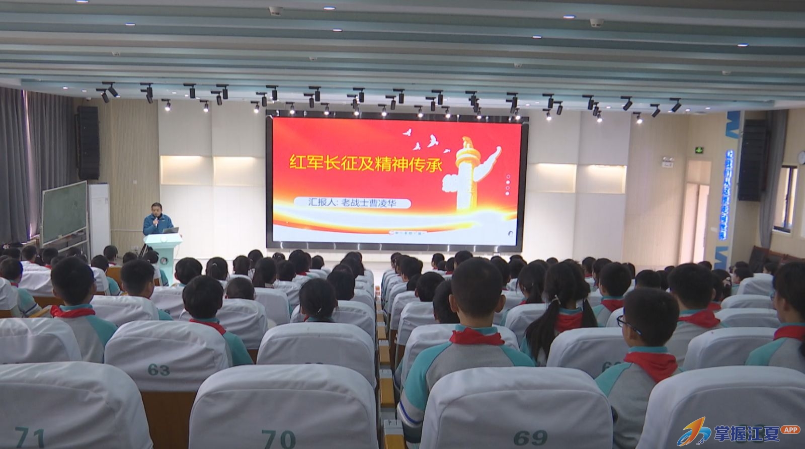 江夏区实验小学军运村校区举办沉浸式主题元旦活动