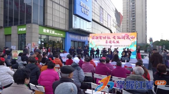 纸坊四社区联手 打造“国潮”文化艺术周