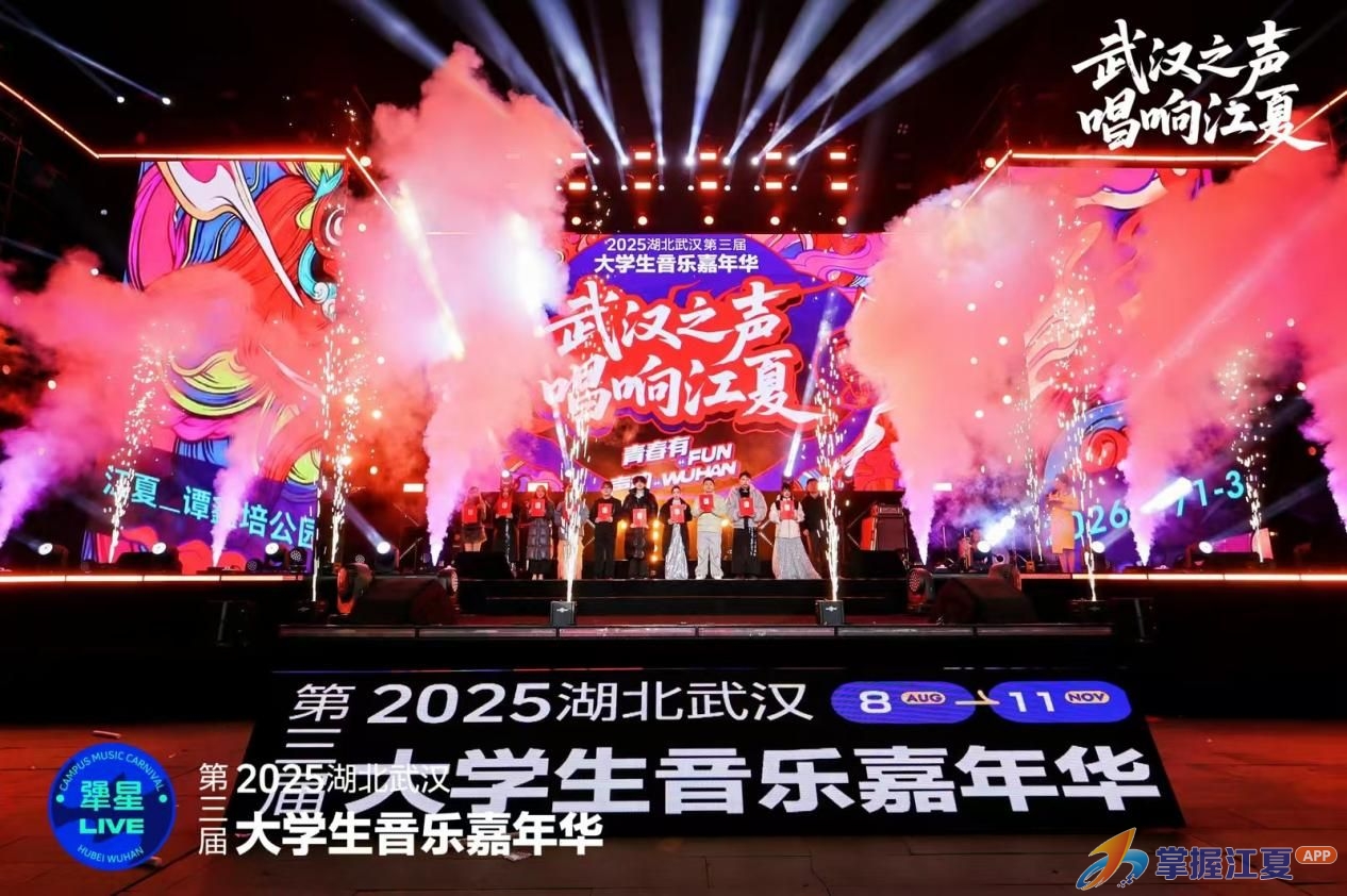 古韵国风闪耀谭鑫培公园，“顶流审美”引动人流如织