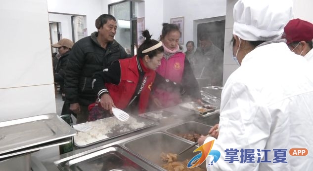 乡村大食堂温情“开灶” 打造家门口的“幸福餐桌”