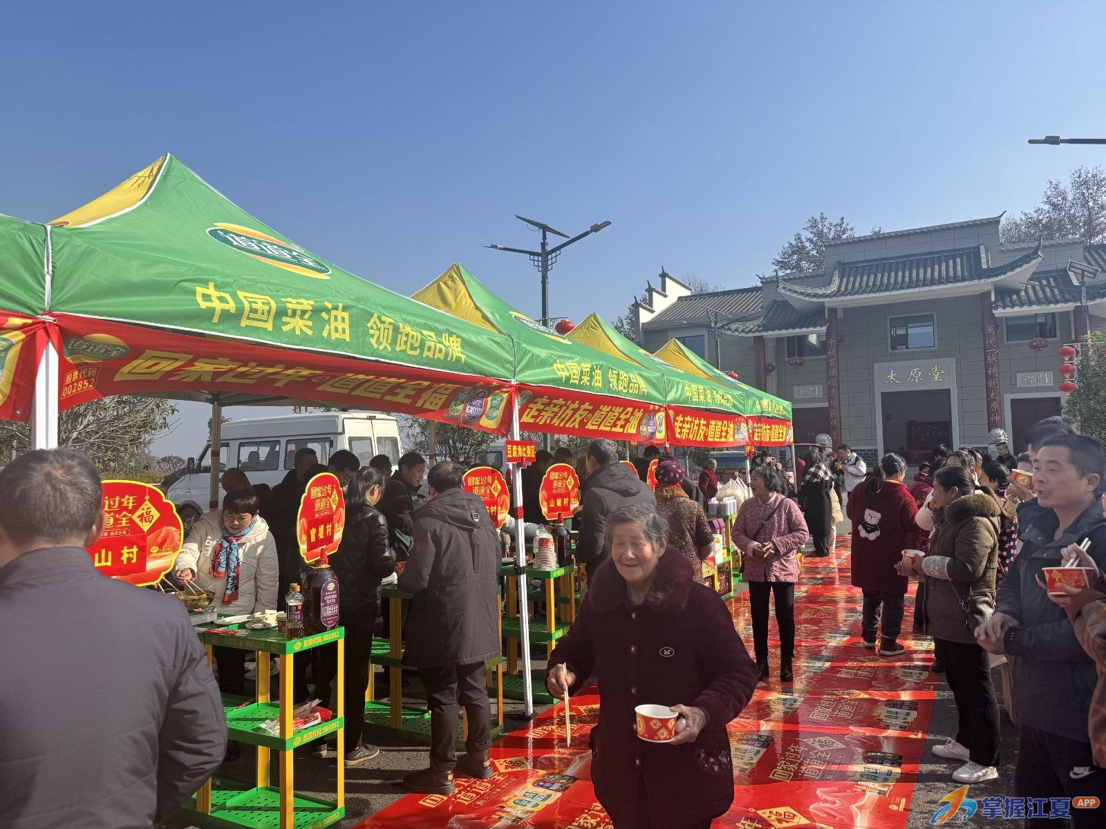 党建文化双擎腾，产业治理共新程——湖泗街南山村楠竹亭饮食文化体验馆开业