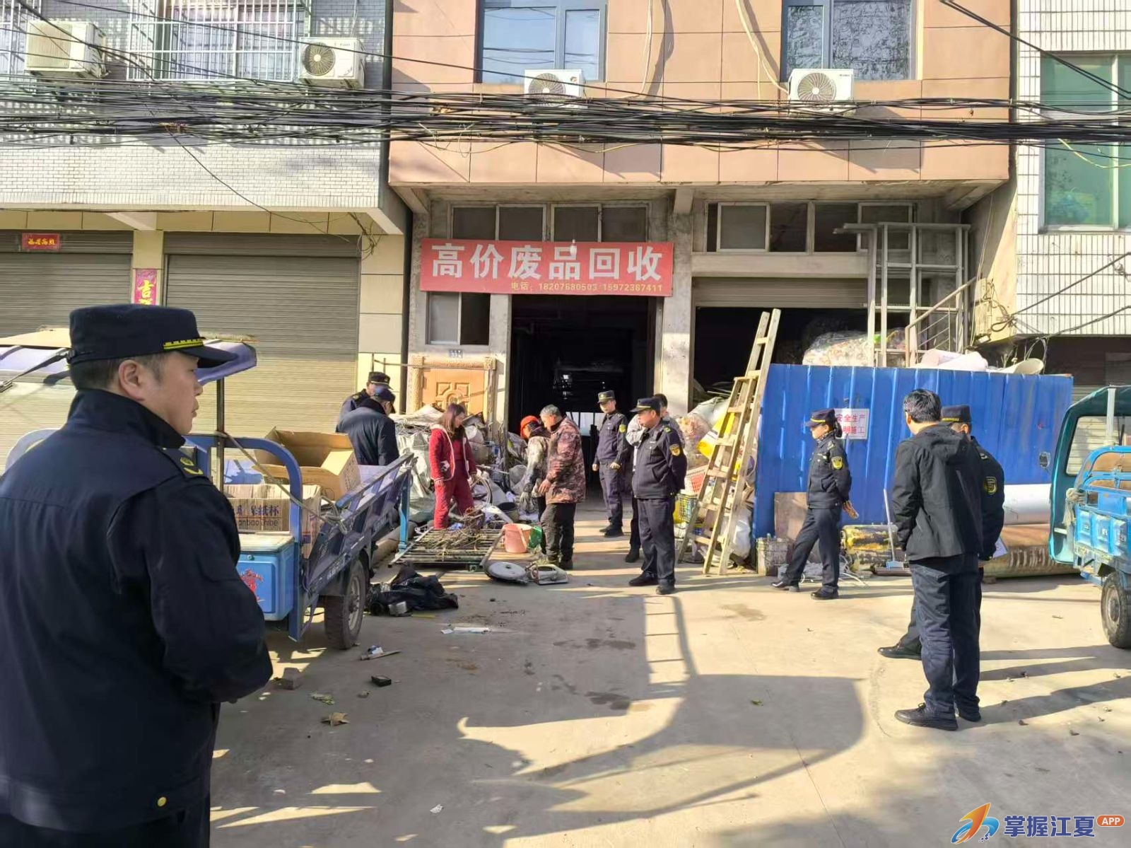 江夏区纸坊街道强力推进再生资源行业环境综合整治 让再生资源回收点“靓”起来