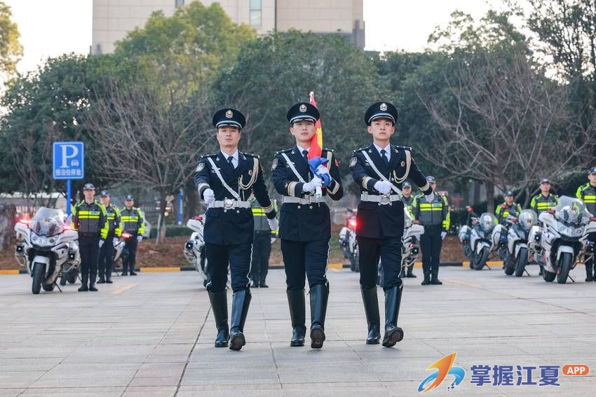 警旗飘扬映初心 誓言铮铮铸忠诚  江夏公安庆祝2026年人民警察节