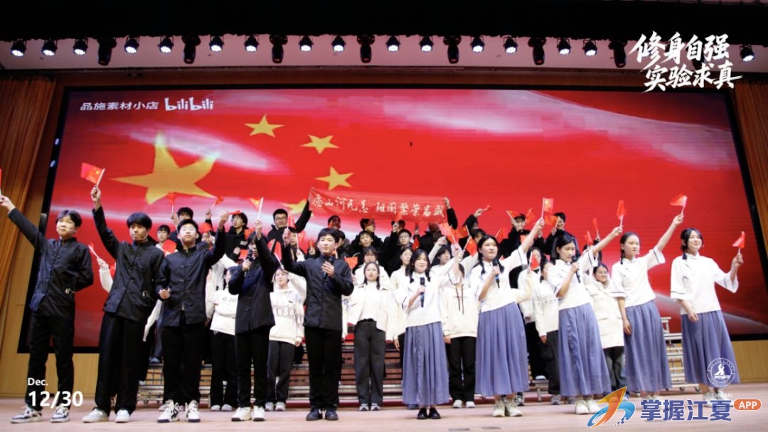 江夏区实验高中举行经典诵读活动