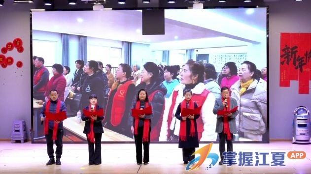 党建领航聚合力 全龄志愿谱新篇  藏龙社区举办2025年度志愿服务暨老年大学结业盛典