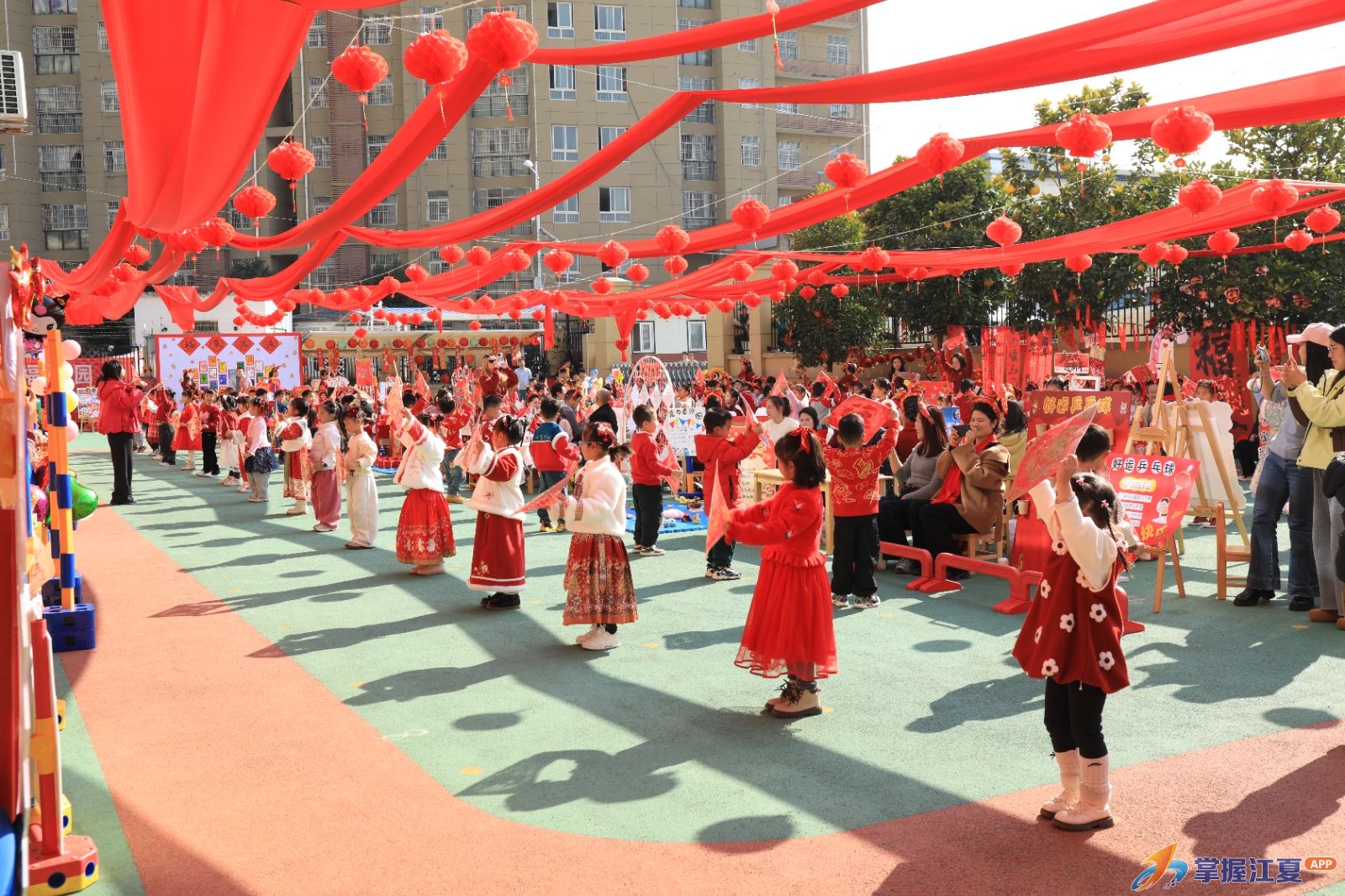 庙山中锐尚城幼儿园成功举办2026年迎新年集福活动