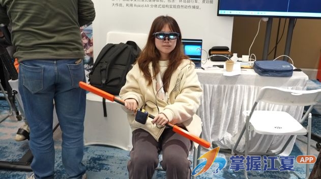 全球AR/AI开发大赛展现技术融合新境界