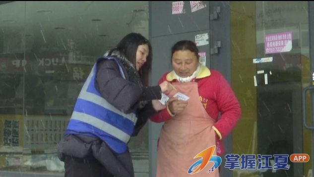 风雪护民生 巡查暖人心 区救助站低温雨雪天筑牢救助防线