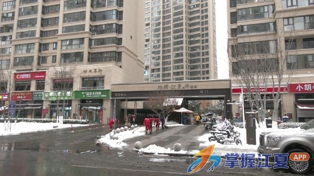 19529个地下停车位 免费开放