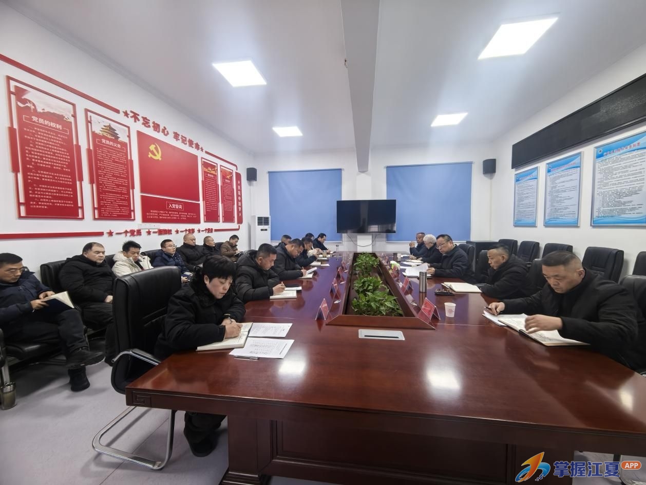 强机制、提能力、抓规范，江夏区农业综合执法大队召开执法办案专题会