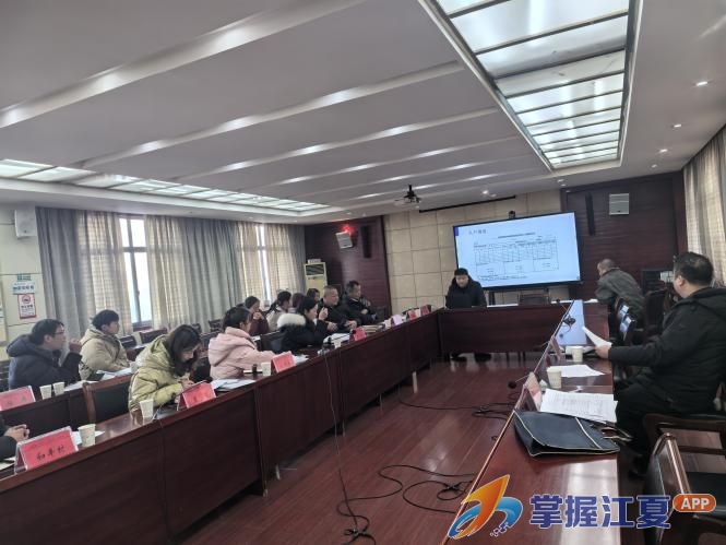 江夏区城乡居保中心赴山坡街道开展被征地 农民养老保险政策宣讲及业务培训