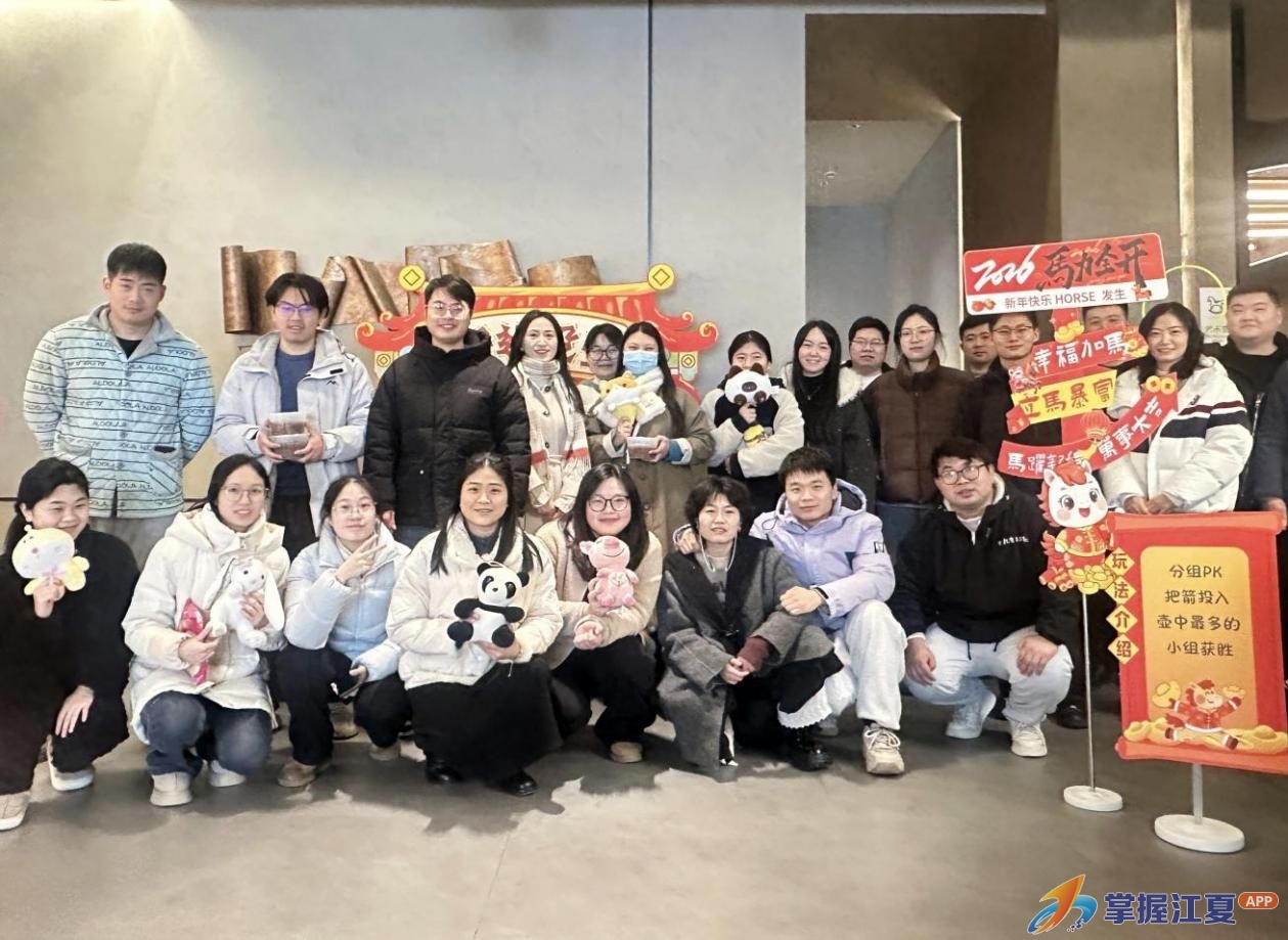 温情腊八，粥暖人心——经发龙湖冠寓人才公寓举办腊八主题活动