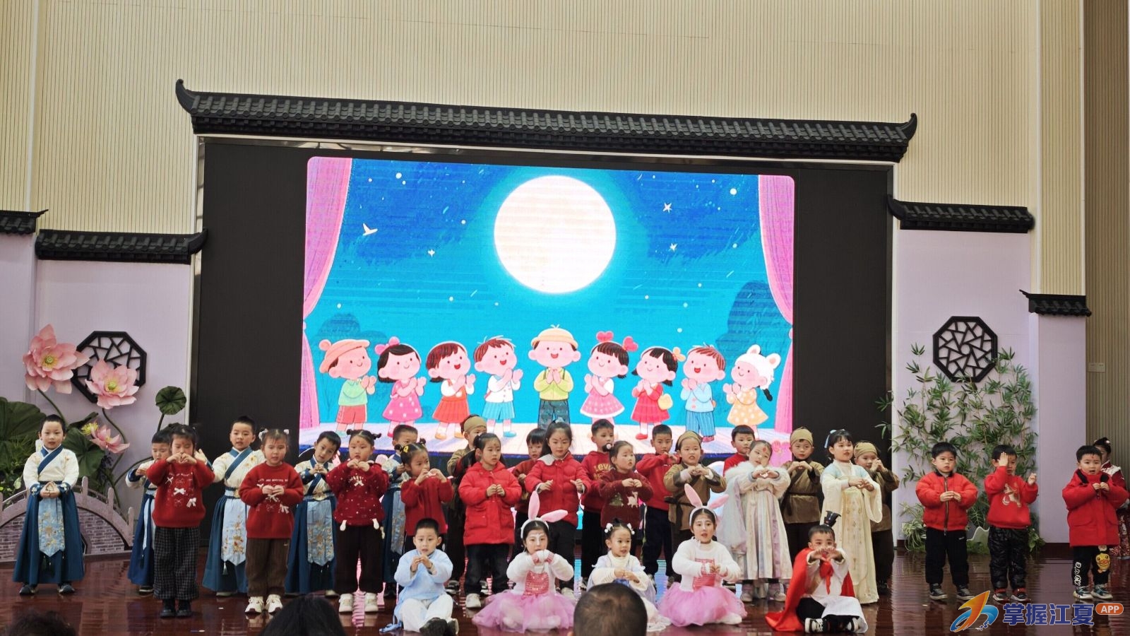 国风启新岁  红魂育童心——大桥中心幼儿园经典诵读汇演圆满落幕