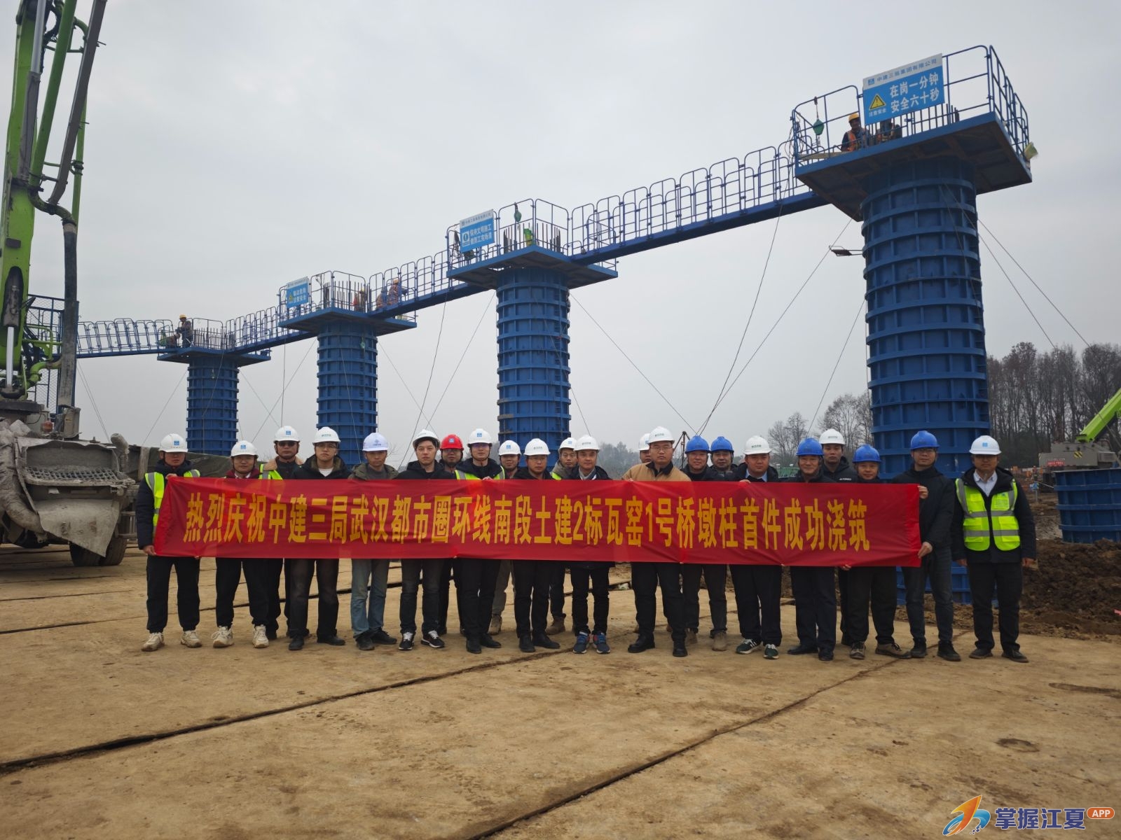 下构施工全面启动 武汉六环线南段工程建设驶入快车道