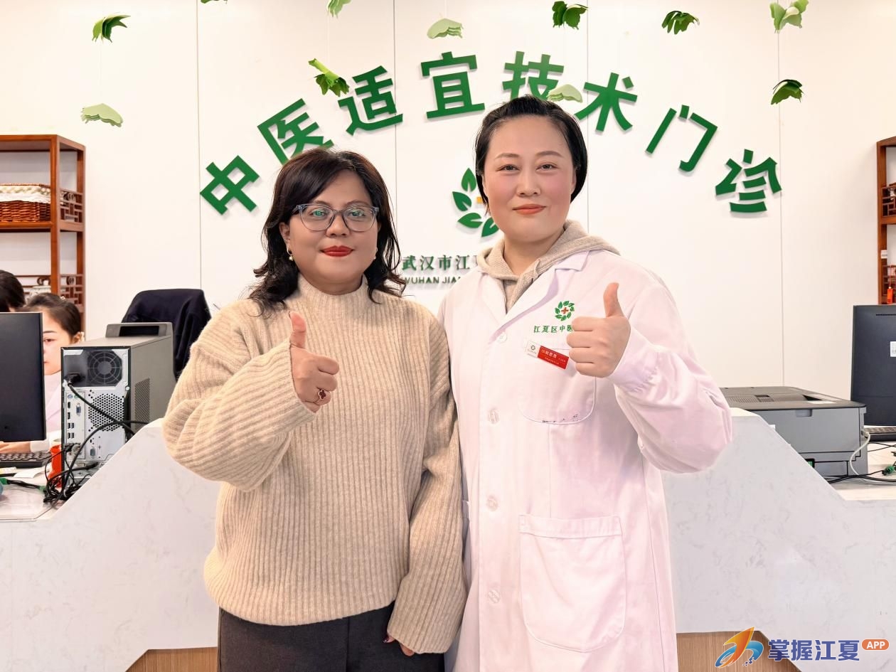 穴位埋线+火龙罐！印尼友人江夏求医，两月减重20斤盛赞疗效