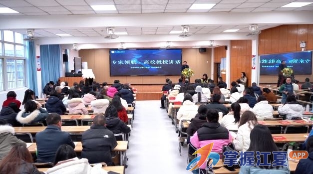 江夏区东片学区明熙教联体优化联合办学推进会顺利举行