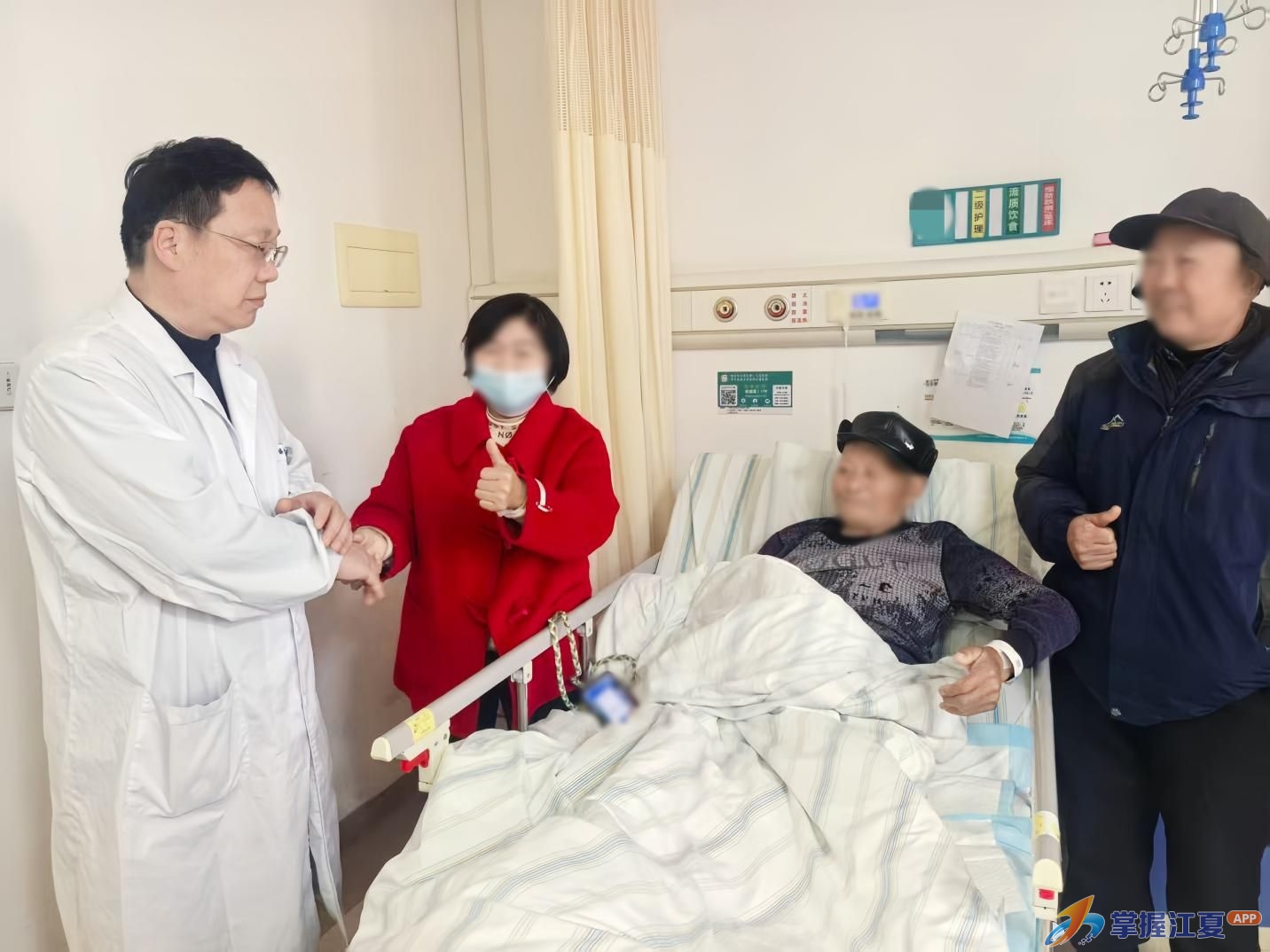 江夏这家医院多学科“接力”闯关，成功救治87岁重症患者