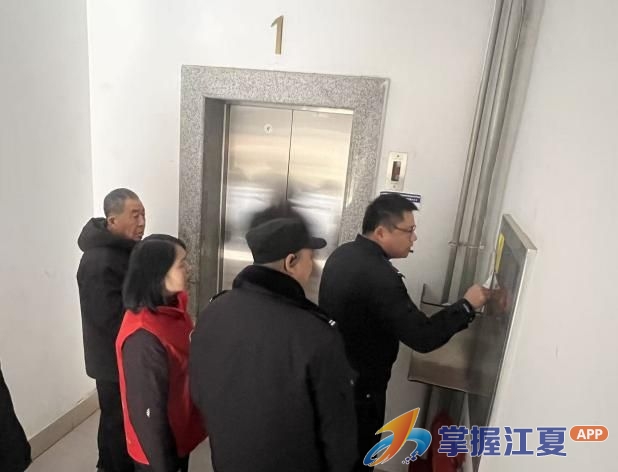 社区联动聚合力 筑牢安全防火墙——沿湖社区开展春节前消防安全专项整治
