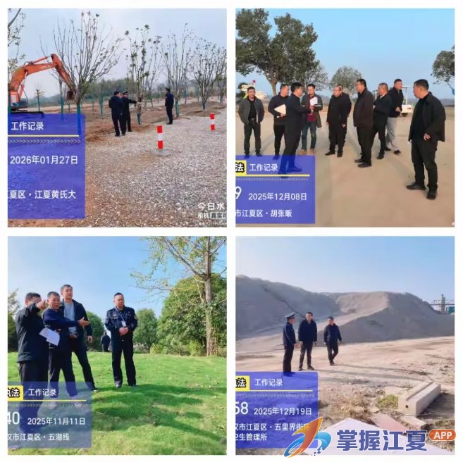五里界街道综合执法交出年度答卷：耕地安全齐守护，市容秩序共提升