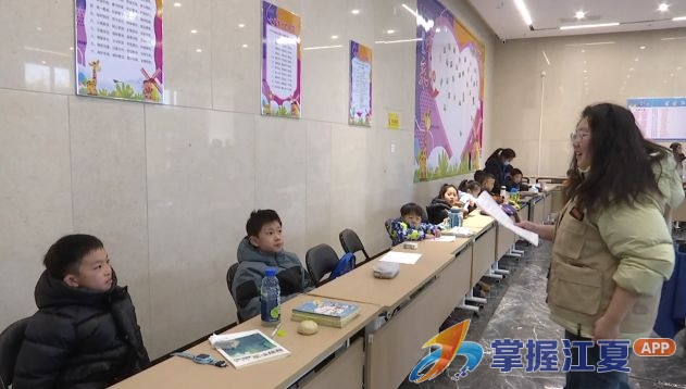 快乐不放假！2026年团区委寒假托管班开班啦