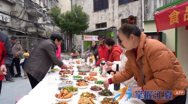 百家宴里品年味 食品工业小区举办百家宴活动