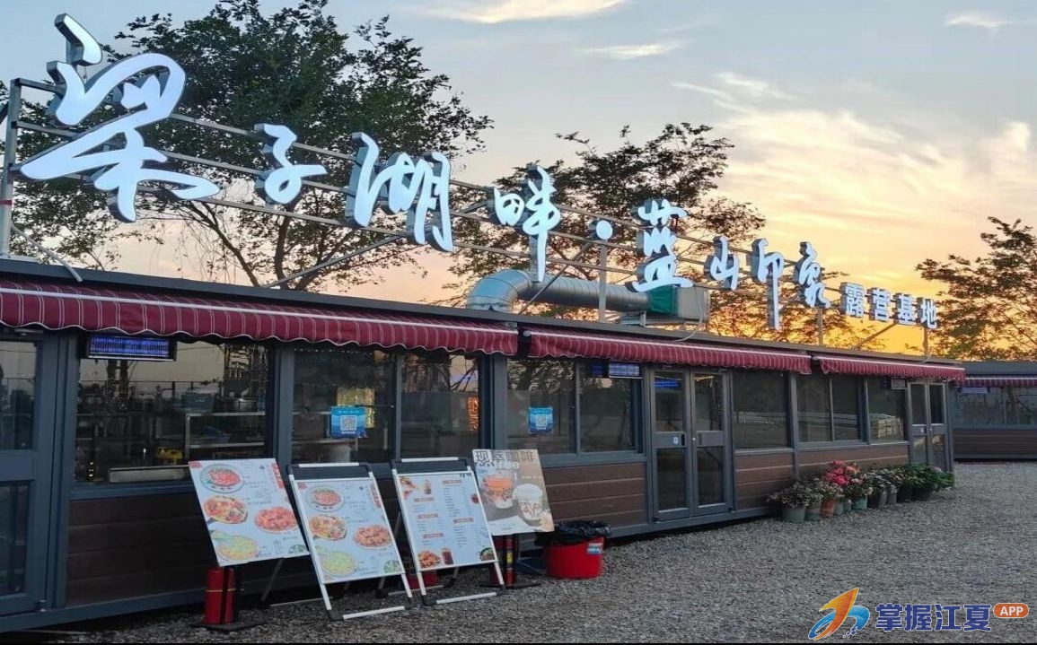 共叙桑梓情 聚力促振兴——乌龙泉街举办乡贤企业家新春座谈会