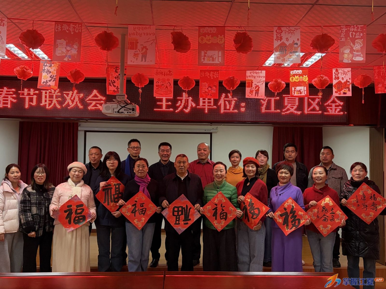 武当社区2026年春节系列活动顺利举办