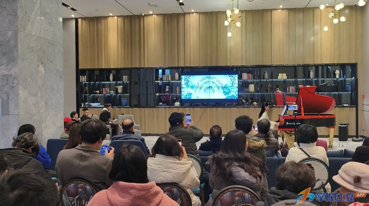 用音乐送上一份新春“心礼”，江夏艺术疗愈钢琴音乐会温情上演