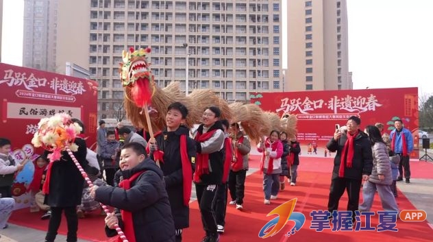 马跃金口年味浓 非遗大集暖民心 金口街新春赶大集活动热闹启幕
