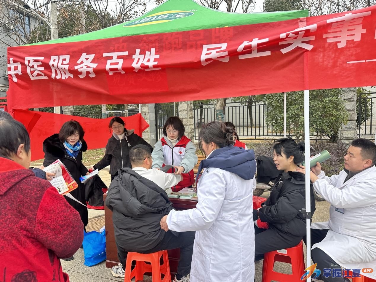 喜迎新春嘉年华 情满社区幸福年——湖泗街湖泗社区新春嘉年华活动精彩纷呈