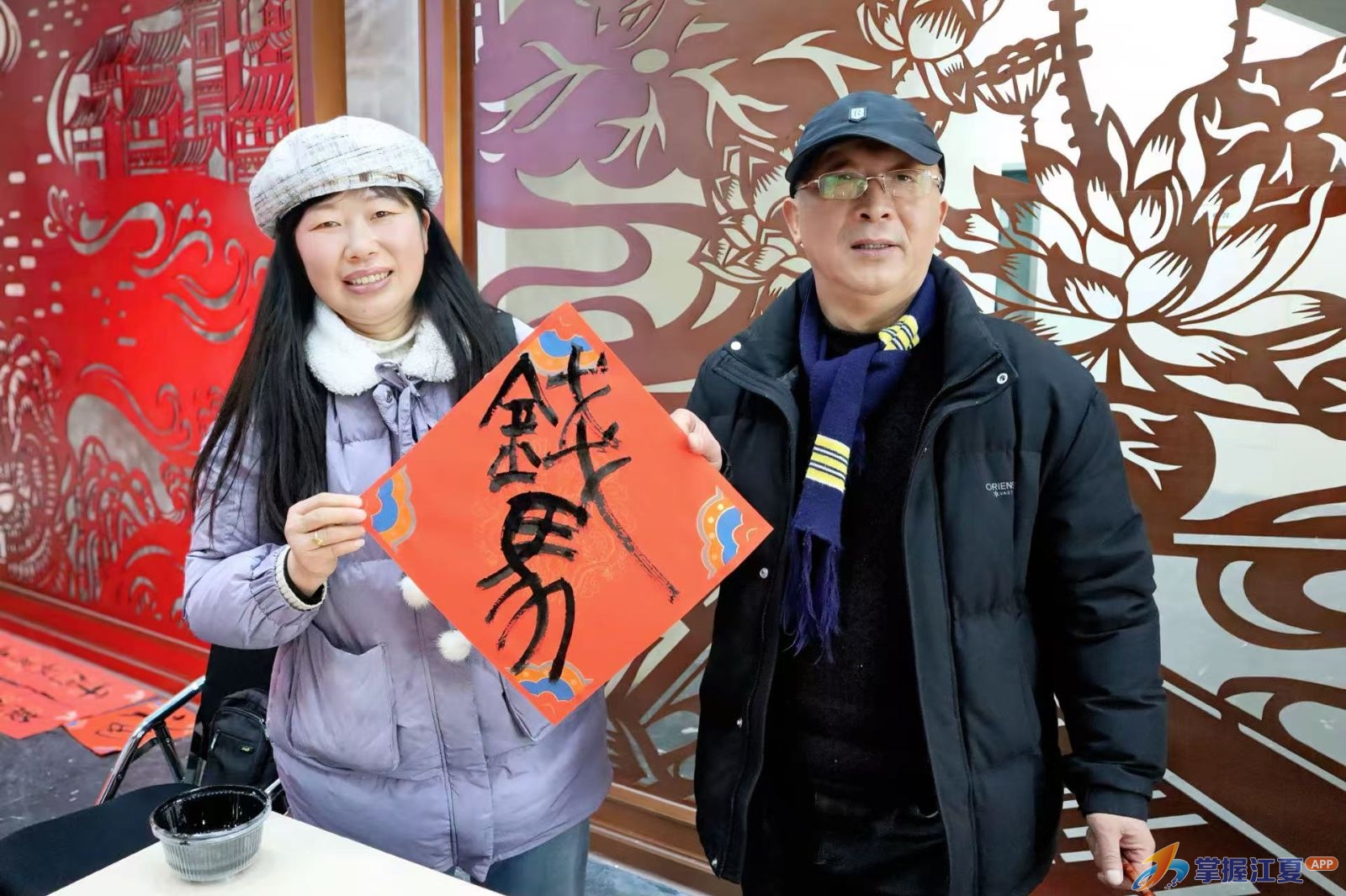 三馆联动，纳福迎祥！江夏“小年雅集”拉开非遗新年序幕