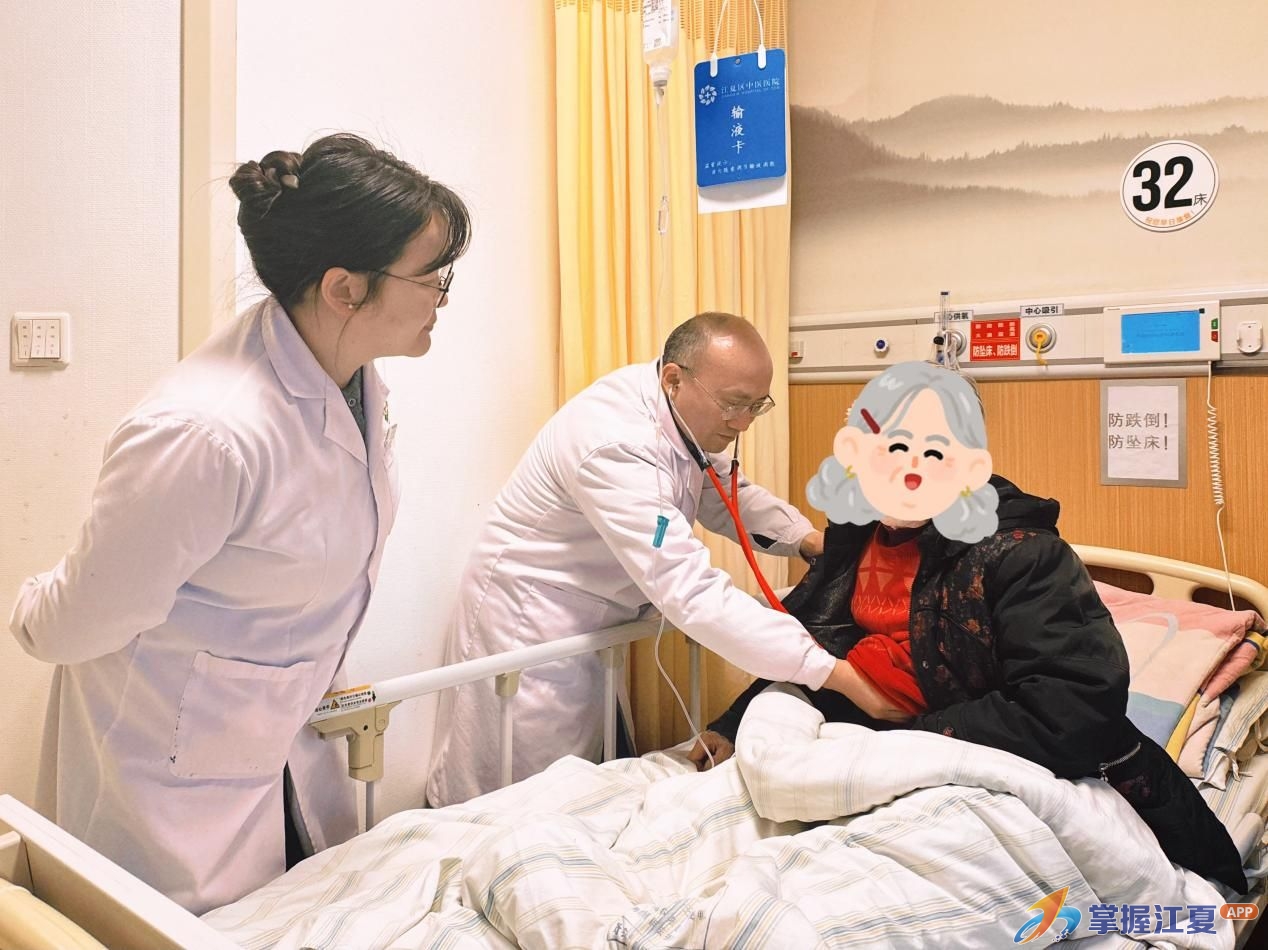 88岁老人多病缠身一年住院5次，中药膏方为其筑起健康屏障