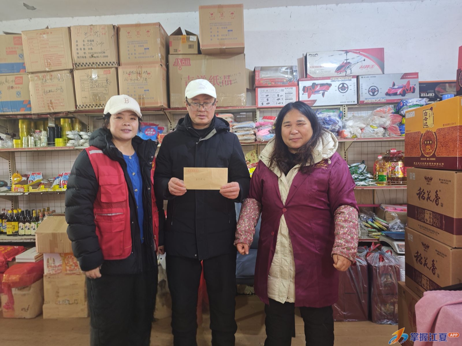 新春慰问暖人心 尊崇关爱显真情