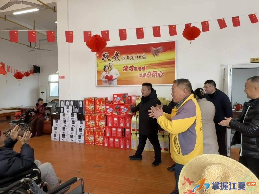 精准关爱迎新春  岁寒情深暖湖泗——湖泗街道开展2026年春节前集中走访慰问活动