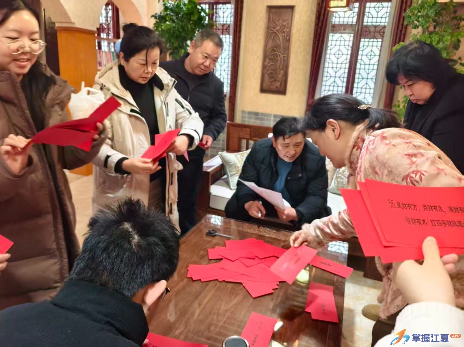 江夏区财政局成功举办迎新春主题活动