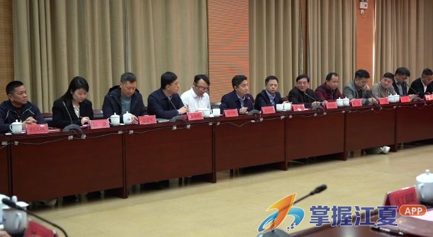 返乡楚商共叙乡情 建言献策助力区域发展