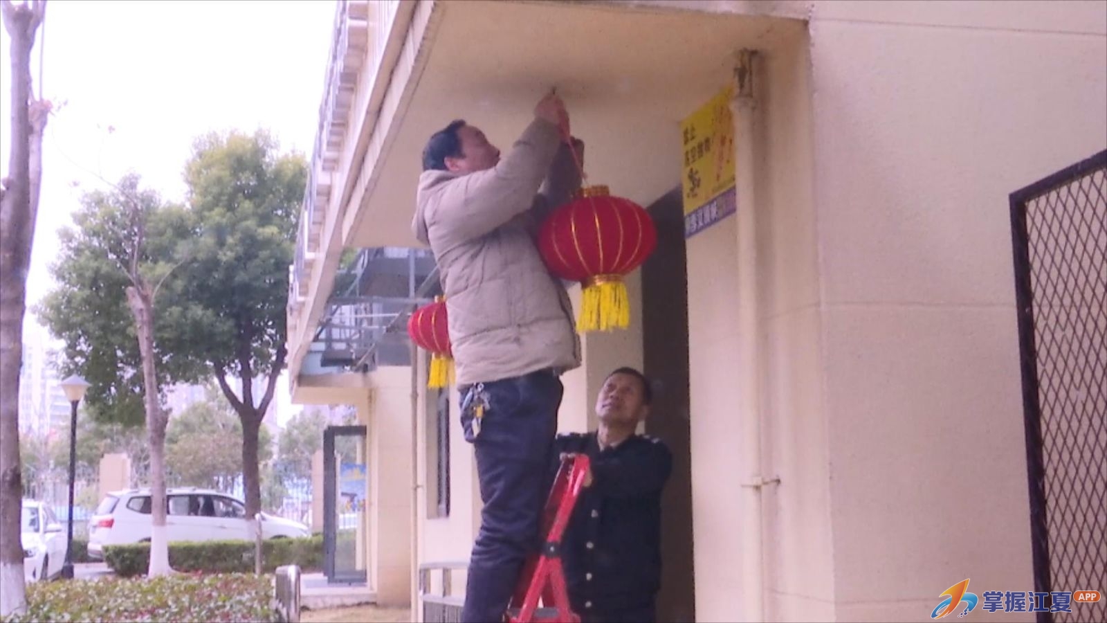 新春服务暖民心，温馨家园年味浓