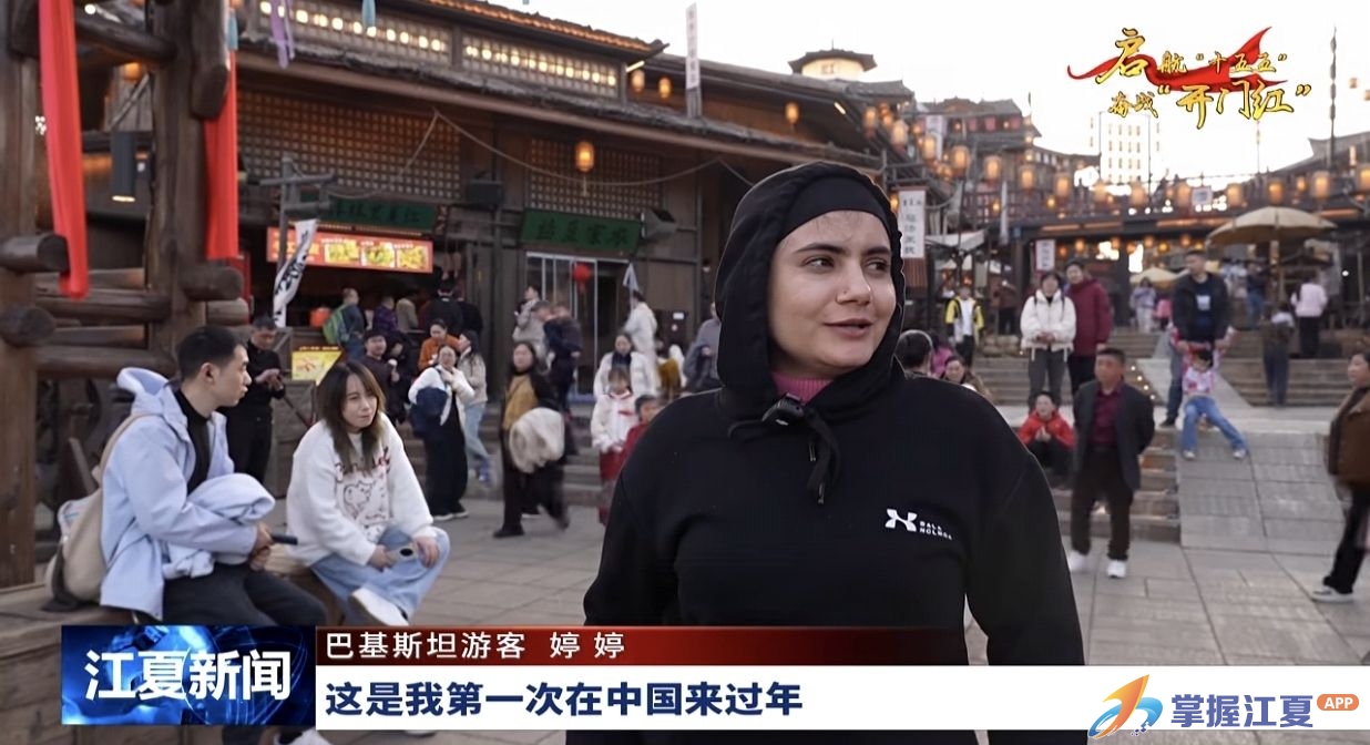 金马贺新岁，江夏里开胜景！大年初一迎客近3万人次！