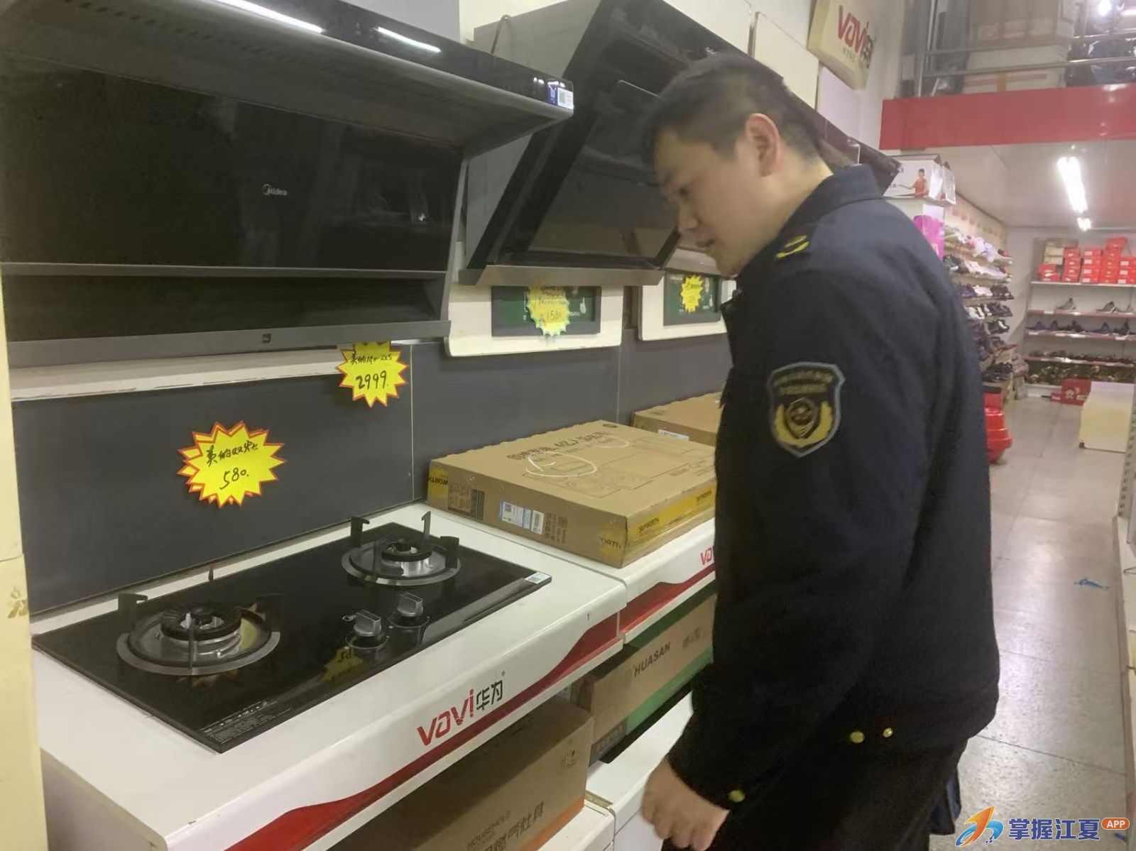 大年初五复工忙 安全检查护平安——江夏区法泗市场监管所开展节假日安全生产专项检查