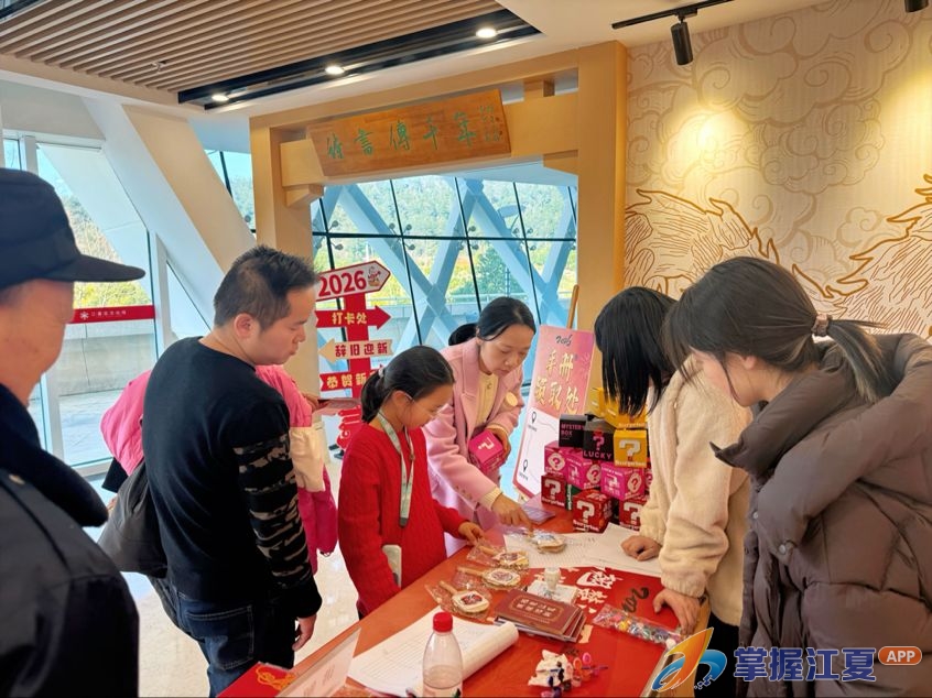 上万人次打卡！江夏大花山文化场馆群“文化年味”出圈