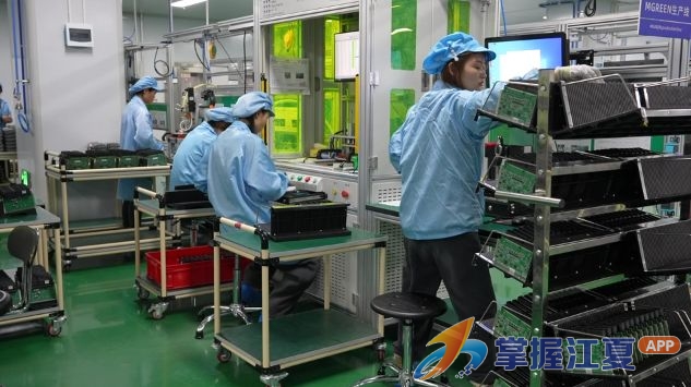 生产一线马力全开  智能控制跨域发展再提速  汉瑞景一季度产销两旺实现“开门红”