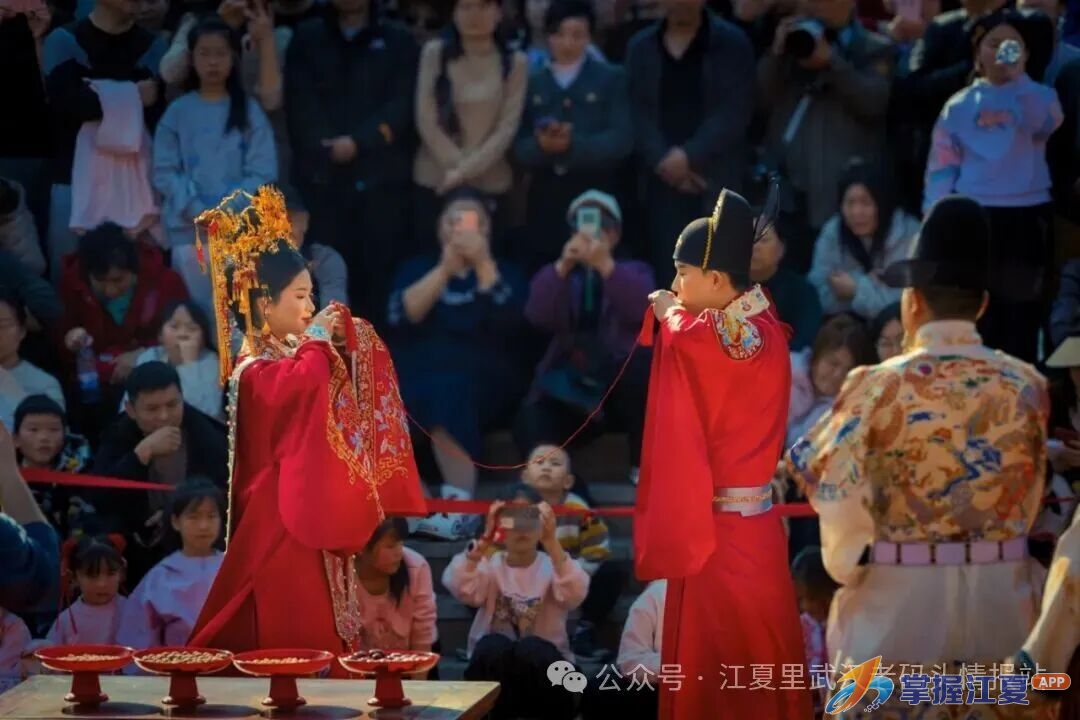 六合同心·汉韵良缘 | 江夏里2026三八妇女节集体汉婚盛典夫妻征集开始啦！